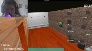 Три ночи с Владом 🤣 😂