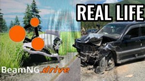 Авария на реальных событиях в BeamNG.Drive | #5