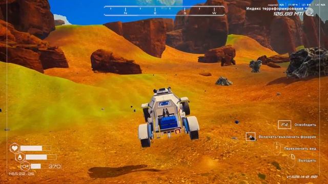 The Planet Crafter №65