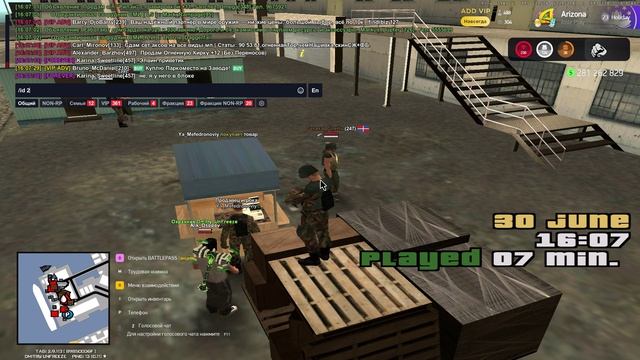 tk +c смотреть онлайн