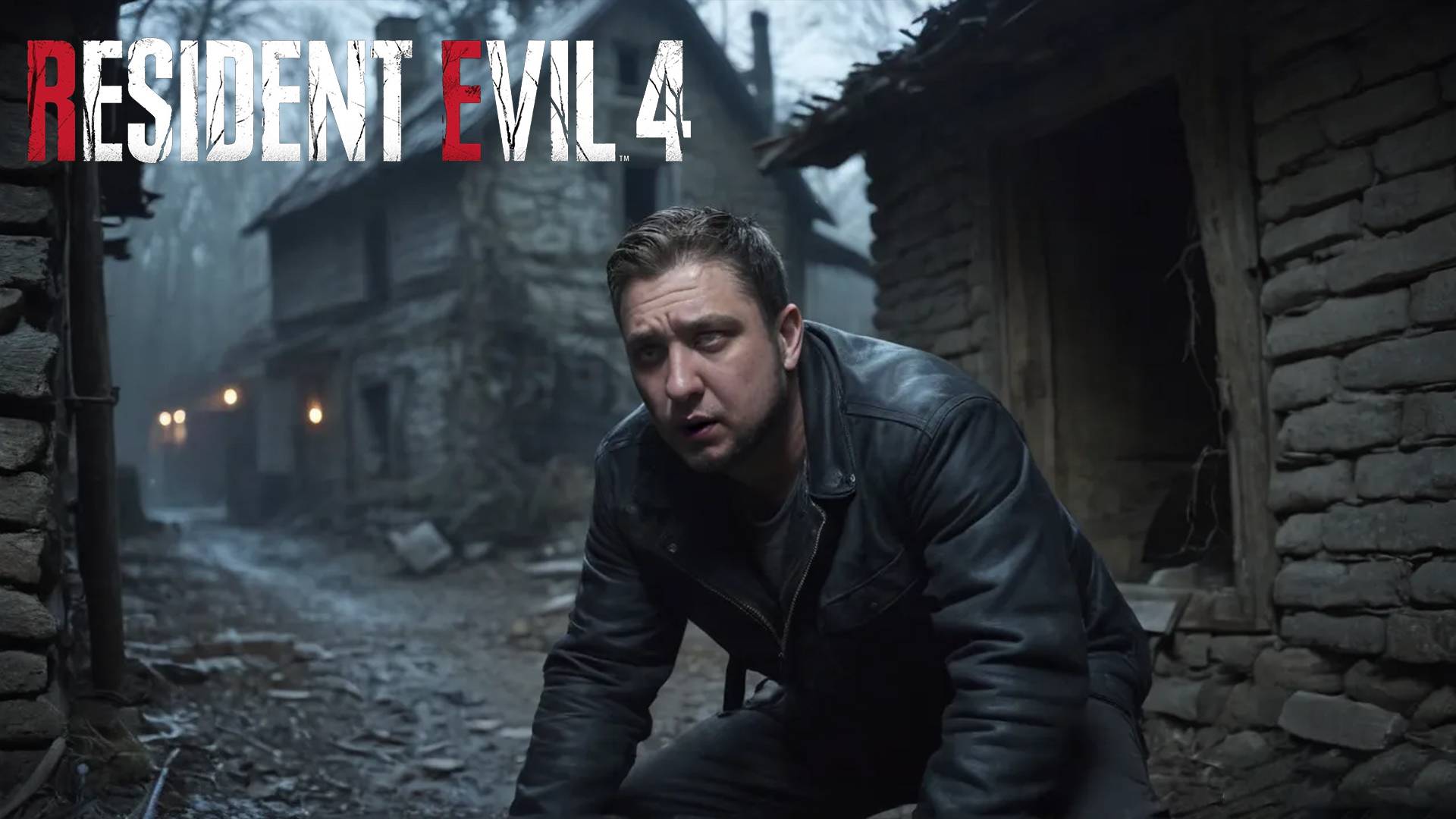 ГОЛОВА ЗМЕИ, КОЗЫ И ЛЬВА - Resident Evil 4 #13