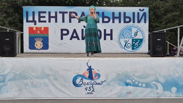 "Любимый мой" - Татьяна Севрюткина смотреть онлайн