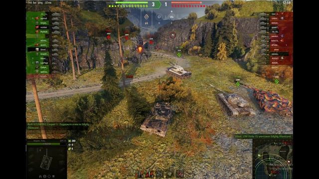 GPT 75 вынос БК
