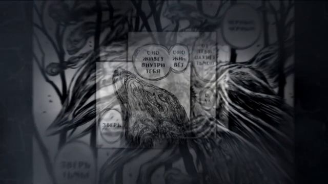 Весь сюжет Берсерка\Фундаментальный пересказ манги Берсерк часть 5 (Потерянные дети)