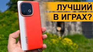 Лучший смартфон для игр? Подробный тест iQOO Neo 10 - что может новинка бренда в деле?