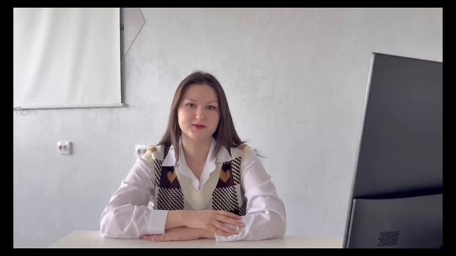 Студентка ЧГУ Щебрюкова Карина Дмитриевна — будущий учитель иностранных языков смотреть онлайн