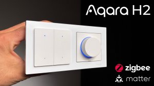 [#111] Простой умный дом – выключатель и диммер Aqara H2