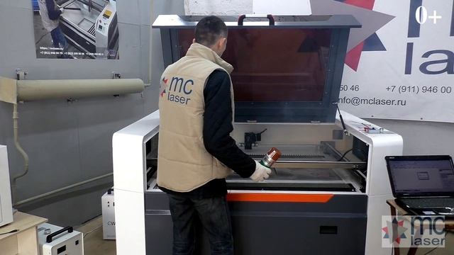 ✅ Лазерная резка трафарета из ПЭТ смотреть онлайн