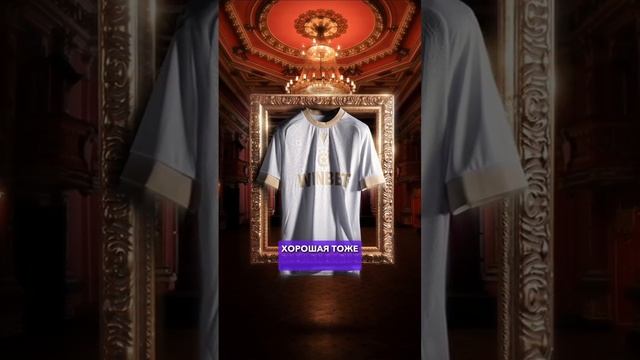 Выбираем ЛУЧШУЮ ФОРМУ СЕЗОНА #мячlab #футбол #форма #топформ смотреть онлайн