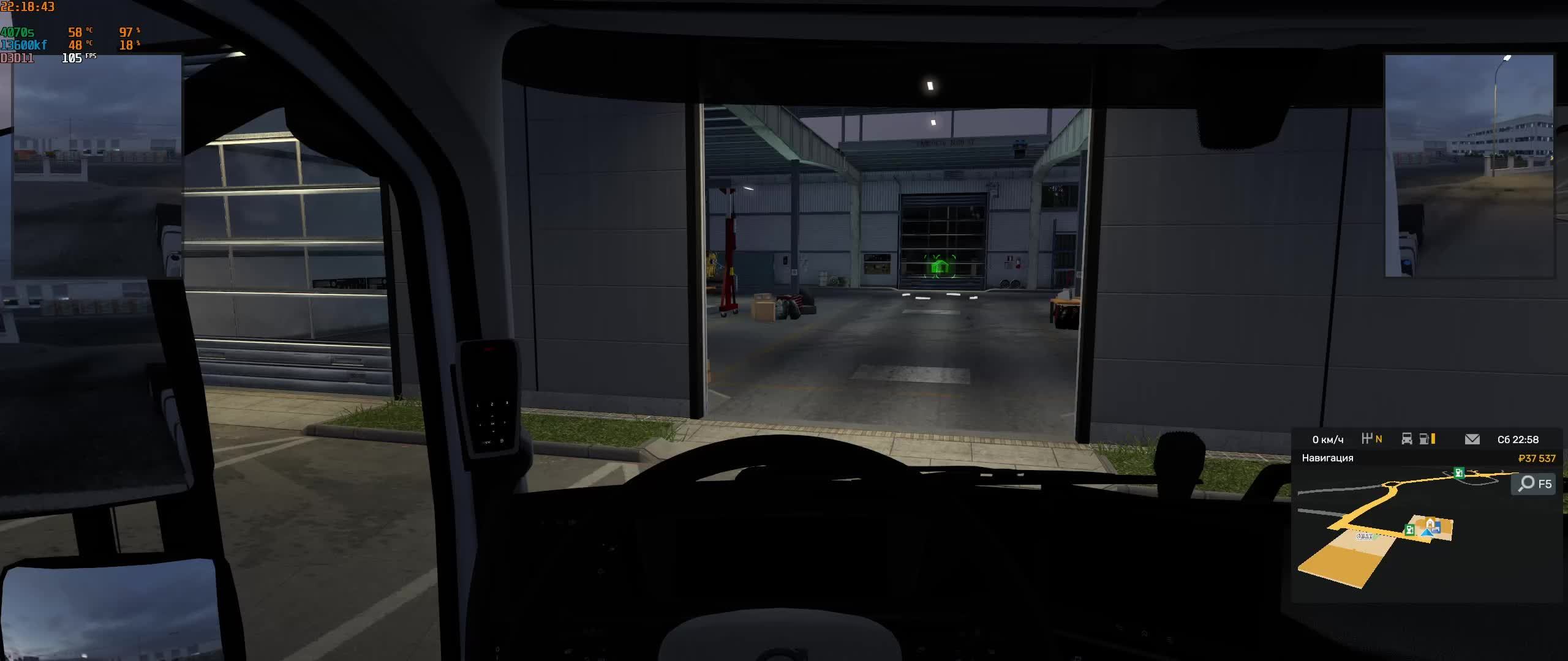 Euro truck simulator 2 ч.13 смотреть онлайн