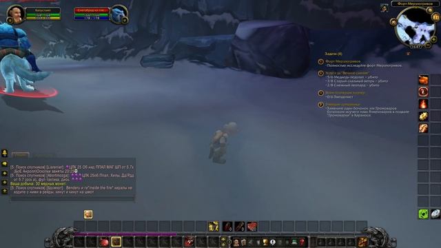 Видео №2 Играю на WOW Circle Wotlk 3.3.5a x1