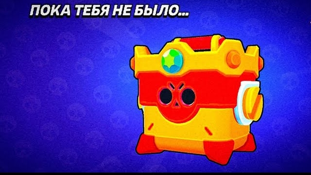 СКАЧАЛ ИГРУ СПУСТЯ 4 ГОДА и ПОЛУЧИЛ ЭТО .... смотреть онлайн