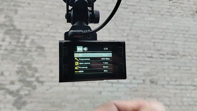 X-CAN DashCam Tech 400 GPS WiFi DUO. Меню настроек. смотреть онлайн