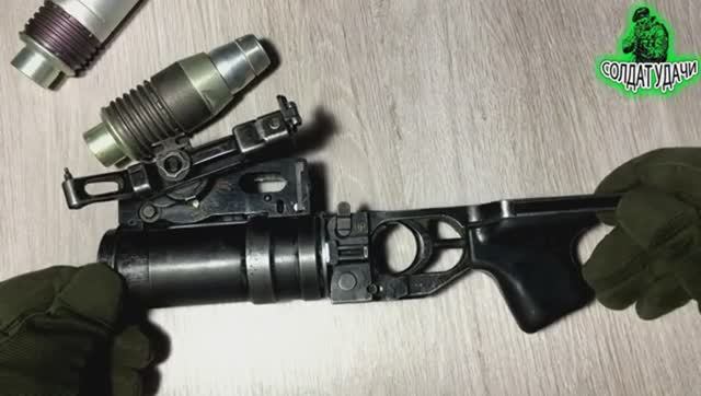 ГП-25 КОСТЁР, ИСТОРИЯ И ПОЛНЫЙ ОБЗОР.