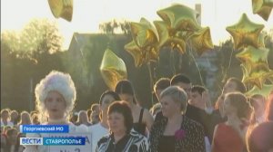 В Георгиевском округе Ставрополья состоялся бал выпускников