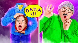 🤣 Сумасшедшие розыгрыши для родителей 🎭 идеи от 123GO!