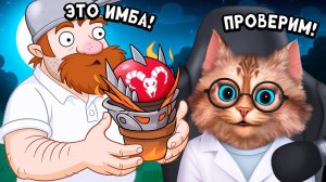 Растения против Зомби - Адский Вулканник Plants vs Zombies Fusion #105 ПвЗ PvZ Весёлый Кот