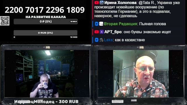 За продажу книг на русском языке на нары смотреть онлайн