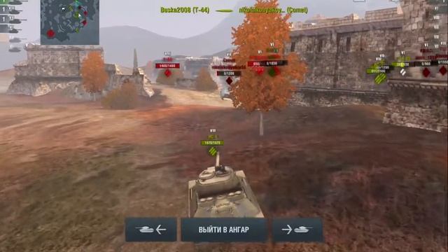 World of Tanks Blitz ИС - РУКОЖОП (android) смотреть онлайн