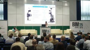 Как проектную BIM модель сделать фактической в ходе строительства с достоверностью 99%