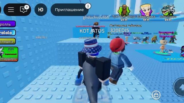 Башня мемов