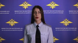 В ЛНР за убийство матери погибшего участника СВО осудят двух мужчин, задержанных полицейскими