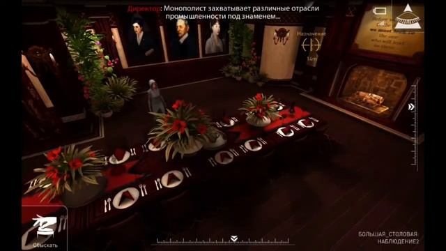 Прохождение Republique - нас закрыли [Эпизод 1] (android) #2 смотреть онлайн