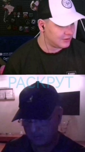 Чат рулетка 🇺🇦🐏VS ВЕЖЛИВЫЕ ЛЮДИ 🇷🇺✌️😁👍❤️