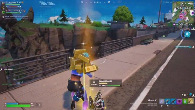 Fortnite_повышаем рейтинг