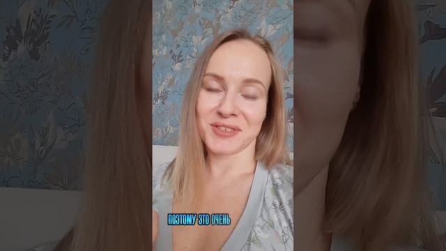 Отзыв о Перерождении смотреть онлайн