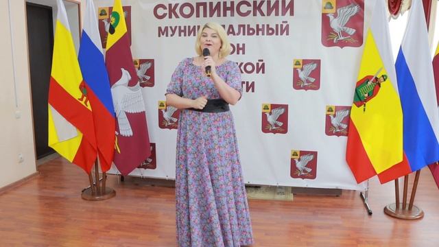 Вручение стипендий