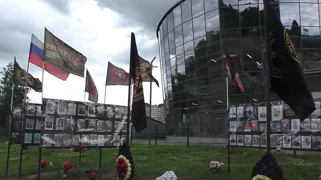 Повтор. Вспомним Евгения Пригожина и ЧВК ВАГНЕР. 26.06.25. смотреть онлайн