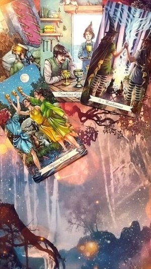Что с человеком который вам вредит? 🔥🔮🔥#гадание#на#картах#таро#gadanie#tarot#онлайн