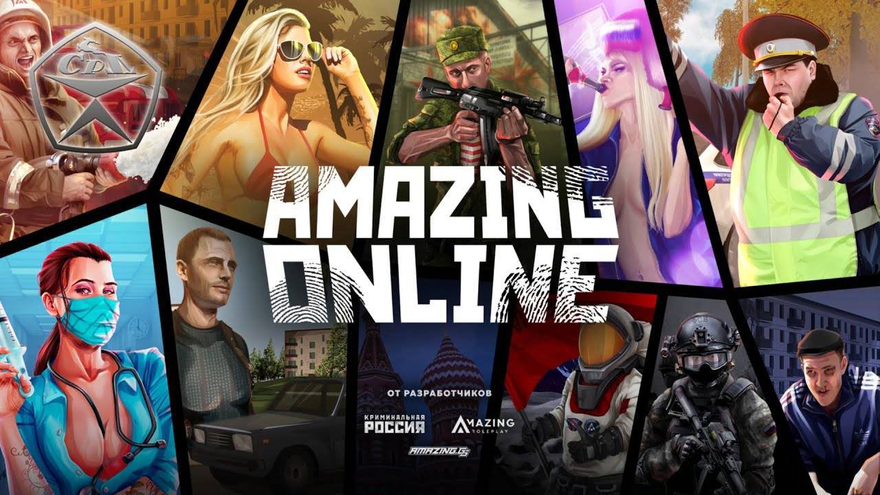 Пошло дело пошло