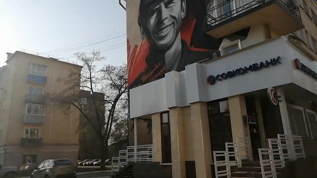 Ходилки - бродилки по городу Новокузнецку