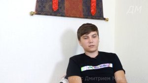 Денис Дзен. ИНТЕРВЬЮ-САТСАНГ в проекте -Практики с Дмитрием Михайловым