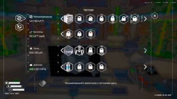 The Planet Crafter №75