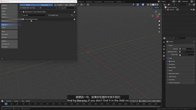 1.04 - Before you Start