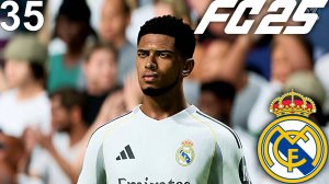 FC 25 КАРЬЕРА ЗА РЕАЛ МАДРИД #35 - 1/4 ЛИГИ ЧЕМПИОНОВ С БАЙЕРОМ и ПОТЕРЯ ЛИДЕРА КОМАНДЫ!!!