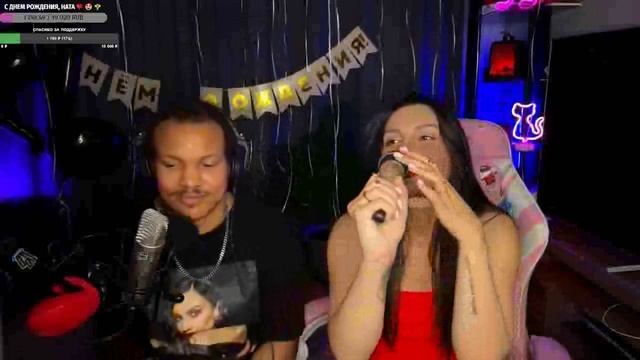 С ДНЕМ РОЖДЕНИЯ МЕНЯЯЯЯ! Праздничный стрим, ждем нулей и задуваем свечи ! Мама, смотреть онлайн