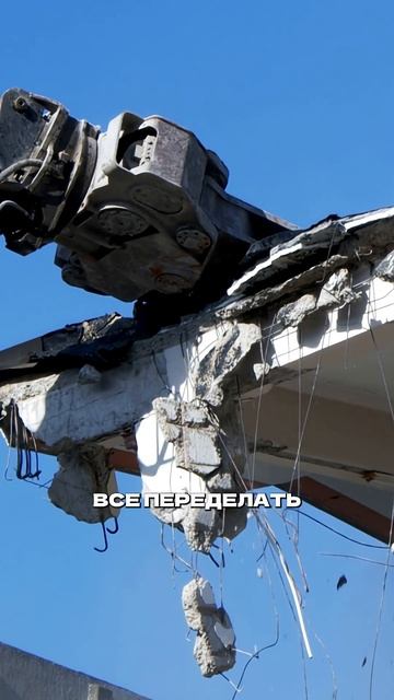 НЕ ЗАБУДЬ ПРО  УТЕПЛЕНИЕ ПОЛА#строительсводома #утеплениепола