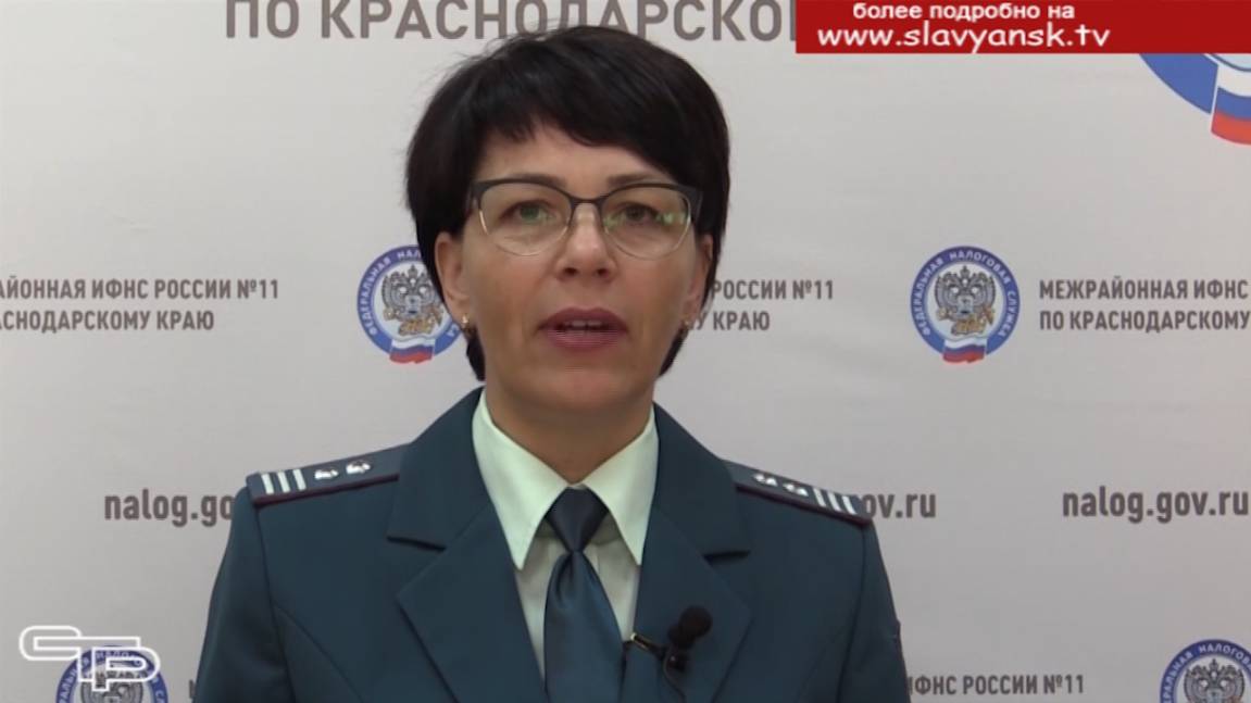 Туристический налог смотреть онлайн