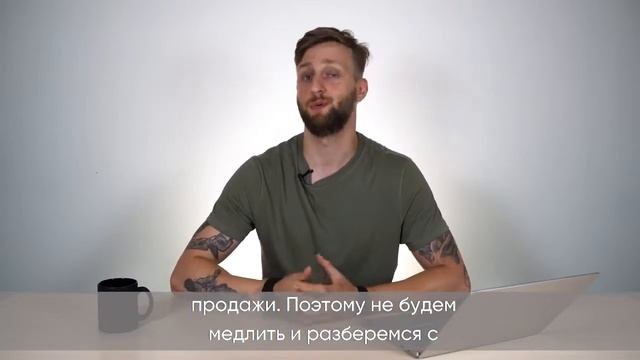 Онлайн-курс Craftum. Урок 3: Основы дизайна и копирайтинга для создания лендинга