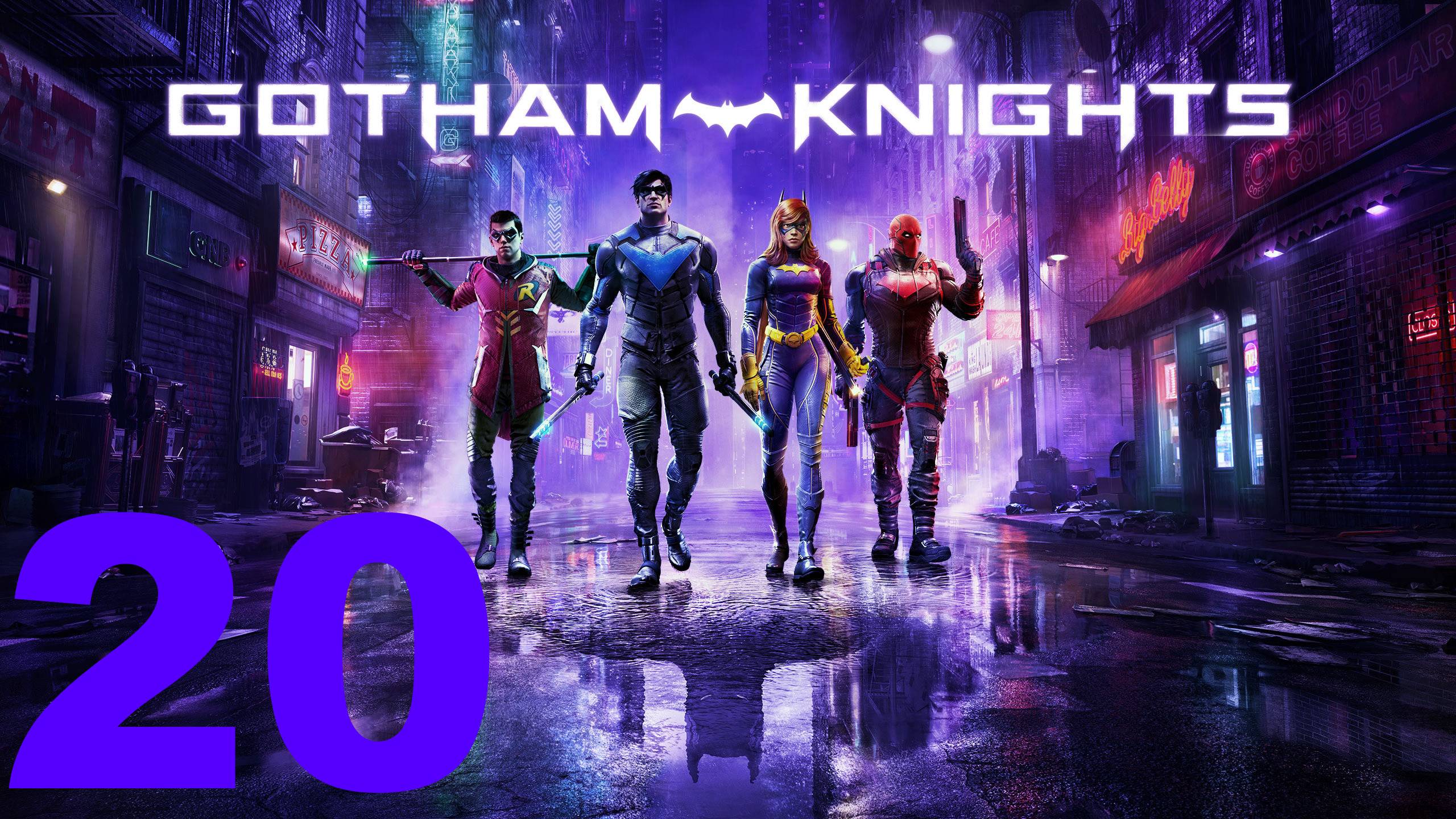 Прохождение Gotham Knights №20 - Глиноликий