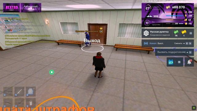 Grand Theft Auto  San Andreas 2025.06.30 - 17.13.41.09