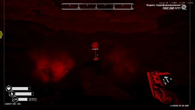 The Planet Crafter №90