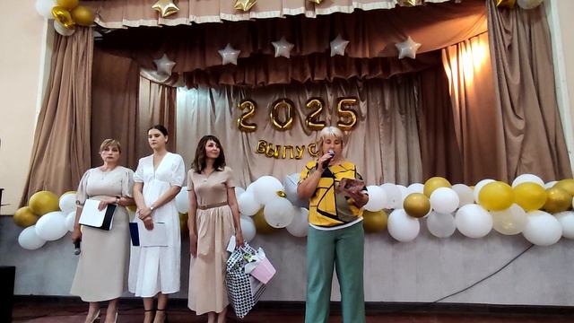 Выпускной 9-х классов СОШ41 2025 смотреть онлайн