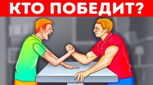 🕵️ 14 коротких загадок для самых любопытных 👀🧠