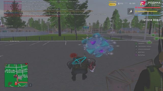 ахвавхавхавхавх