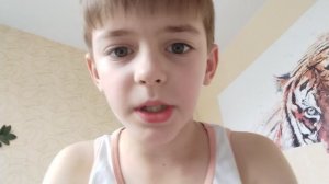 я ухожу из канала